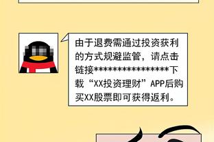 东体：王霜目前无人可替，加盟热刺为中国女足复兴打开希望之门